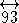 Пятьсот двадцать головоломок _22x.gif
