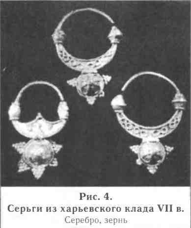 Кочевые народы степей и Киевская Русь i_004.jpg