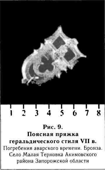Кочевые народы степей и Киевская Русь i_008.jpg
