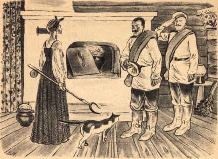 Охотник до сказок (с илл.) (сборник) i_006.jpg