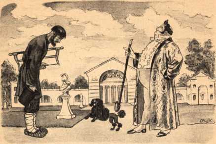 Охотник до сказок (с илл.) (сборник) i_008.jpg