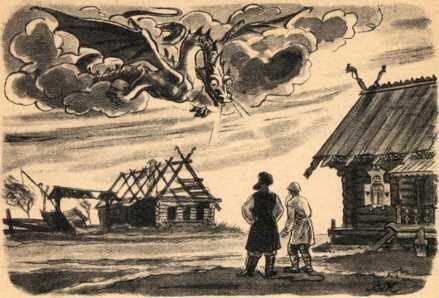 Охотник до сказок (с илл.) (сборник) i_010.jpg