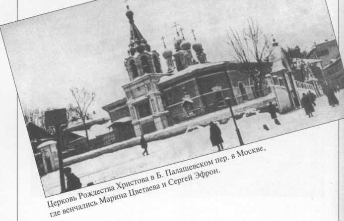 Господин мой–время img_22.jpeg