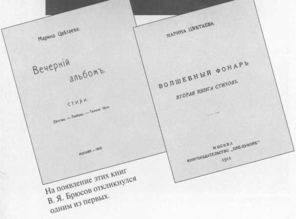 Господин мой–время img_9.jpeg