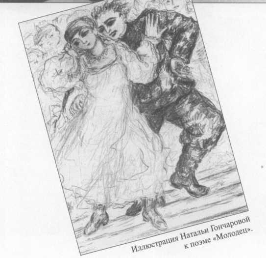 Господин мой–время img_51.jpeg