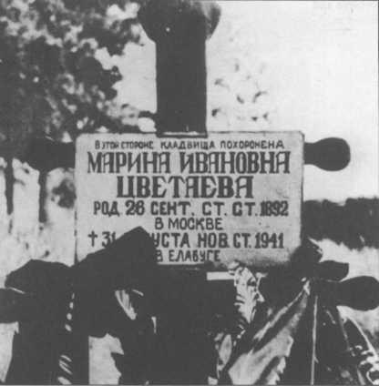 Господин мой–время img_66.jpeg