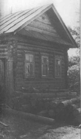 Господин мой–время img_68.jpeg
