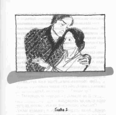 Слышишь пение? _5.jpg