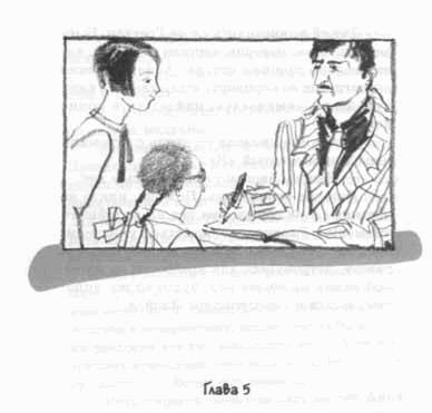 Слышишь пение? _8.jpg
