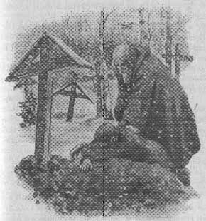 Лишний рот i_003.jpg