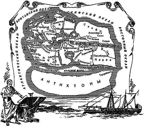 Загадки материков и океанов i_036.png