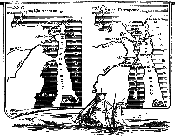 Загадки материков и океанов i_087.png