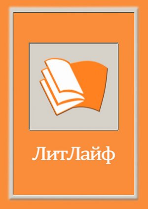 Красота убьет этот мир