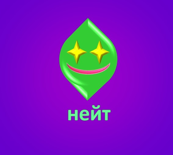 Начала веществознания _5.jpg