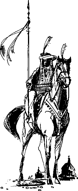 Принц и инспектор Вест i_001.png