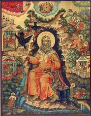 Полный православный молитвослов. На всякую потребу s42.jpg