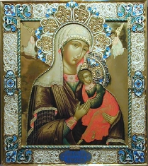 Полный православный молитвослов. На всякую потребу m31.jpg