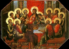 Полный православный молитвослов. На всякую потребу s02.jpg