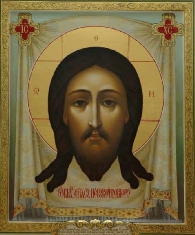 Полный православный молитвослов. На всякую потребу i08.jpg