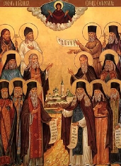 Полный православный молитвослов. На всякую потребу s06.jpg