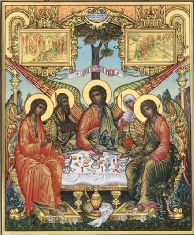 Полный православный молитвослов. На всякую потребу t02.jpg