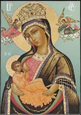 Полный православный молитвослов. На всякую потребу m07.jpg