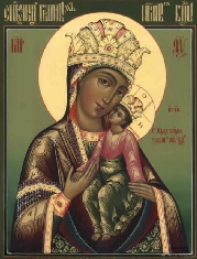 Полный православный молитвослов. На всякую потребу m09.jpg
