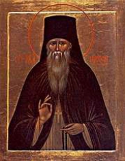 Полный православный молитвослов. На всякую потребу s19.jpg
