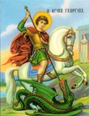 Полный православный молитвослов. На всякую потребу s25.jpg