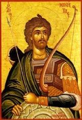 Полный православный молитвослов. На всякую потребу s27.jpg