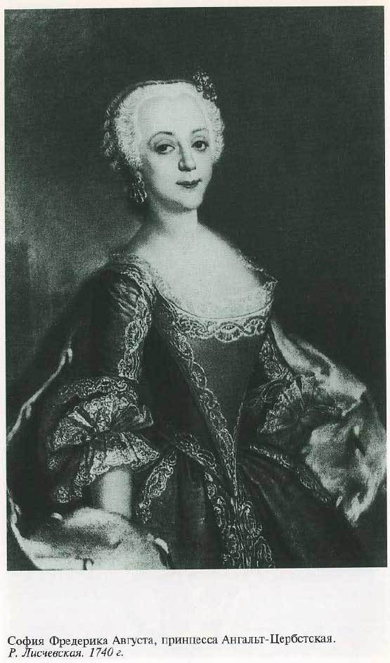 Екатерина Великая i_005.jpg