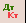 1C: Бухгалтерия 8.0. Практический самоучитель i_137.png