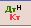 1C: Бухгалтерия 8.0. Практический самоучитель i_138.png