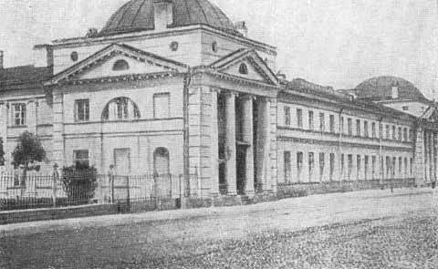 Бехтерев i_005.jpg