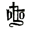 Джено и красное зеркало истины img30.png