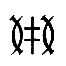 Джено и красное зеркало истины img33.png