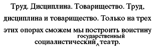 Хроники Фрая pic_1.png