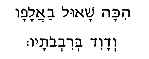 Видит Бог i_002.png