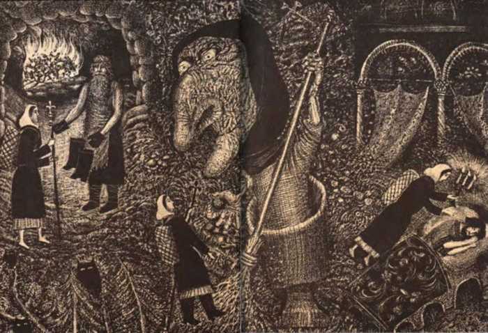 Белая лебедушка (сборник) (с илл.) i_006.jpg