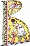 Белая лебедушка (сборник) (с илл.) i_047.jpg