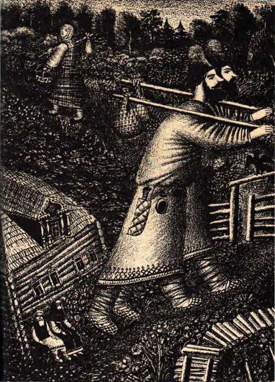 Белая лебедушка (сборник) (с илл.) i_049.jpg
