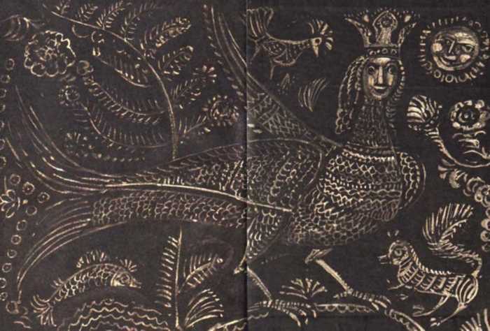 Белая лебедушка (сборник) (с илл.) i_068.jpg