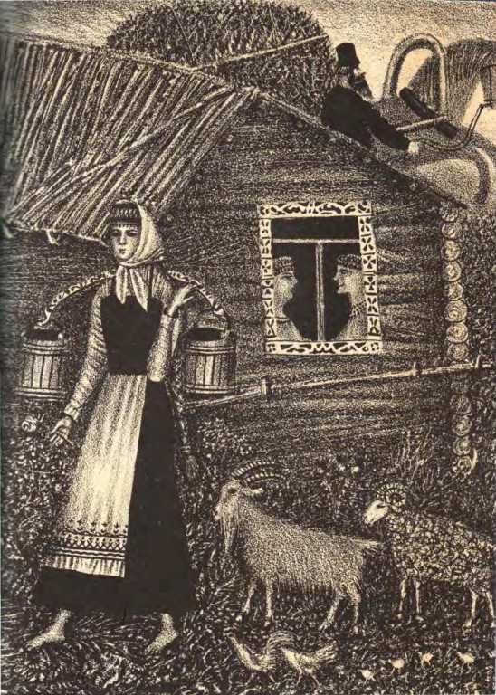 Белая лебедушка (сборник) (с илл.) i_018.jpg