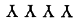 1982, Жанин pic_1.png