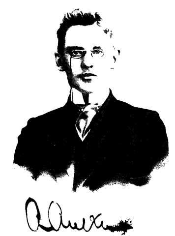 Алехин i_001.jpg