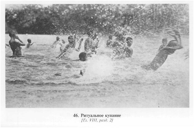 Сексуальная жизнь дикарей Северо-Западной Меланезии img9A5C.jpg