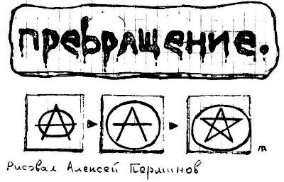 Мой декаданс i_022.jpg