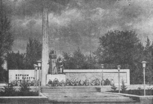 Биография Борисоглебских улиц i_006.jpg