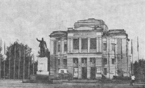 Биография Борисоглебских улиц i_003.jpg