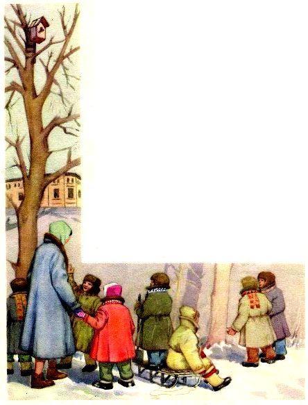 Снеговик (с илл.) pic_10.jpg